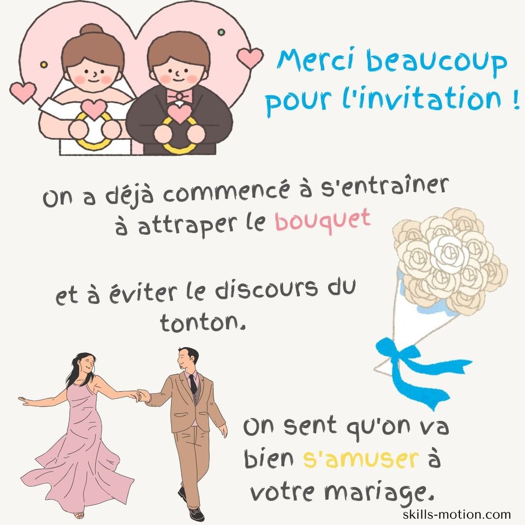texte carte remerciement invitation mariage humoristique