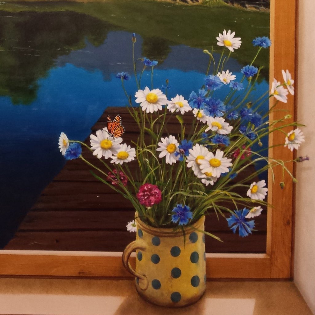 Détail d'un trompe-l'oeil peint: un bouquet champêtre dans un pot au bord d'une fenêtre, Jura (39).