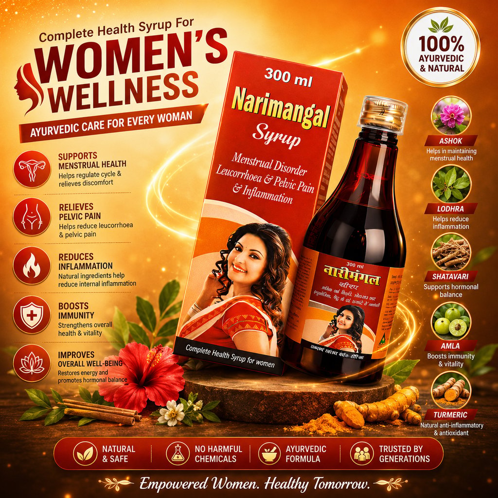 Narimangal Syrup - Ayurvedic Medicines for Womens health