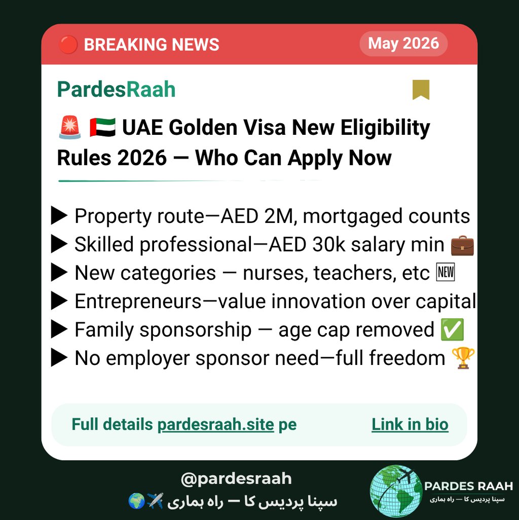 Infographic detailing UAE Golden Visa new eligibility rules 2026 for property, skilled professionals, and entrepreneurs.