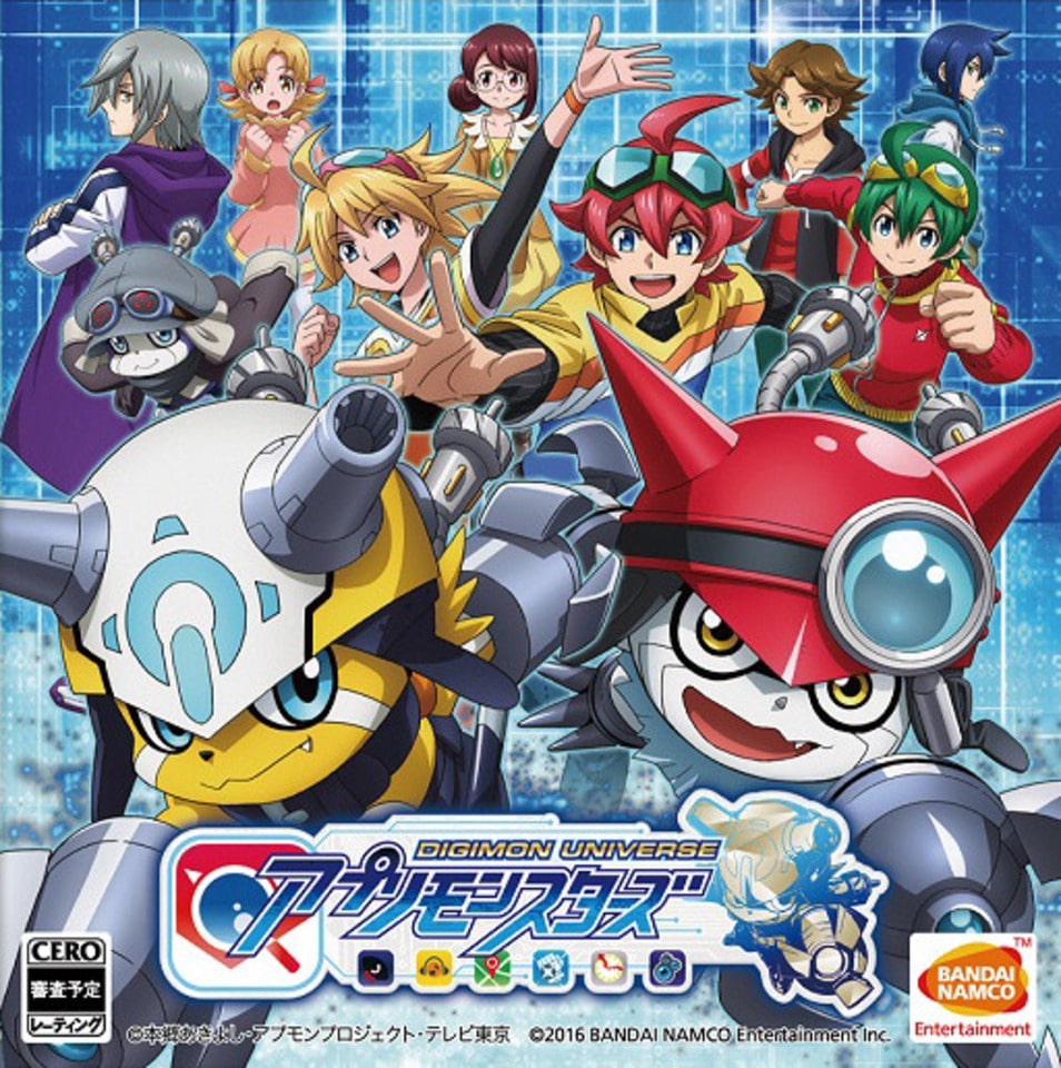 digimon appmon