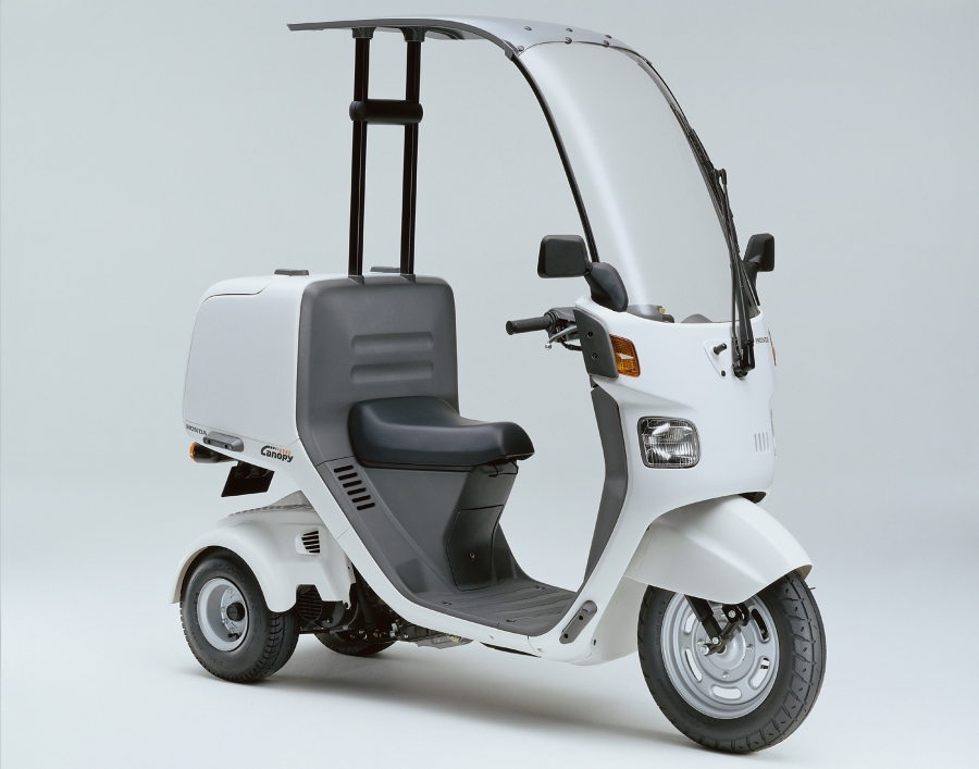 Honda Gyro Canopy