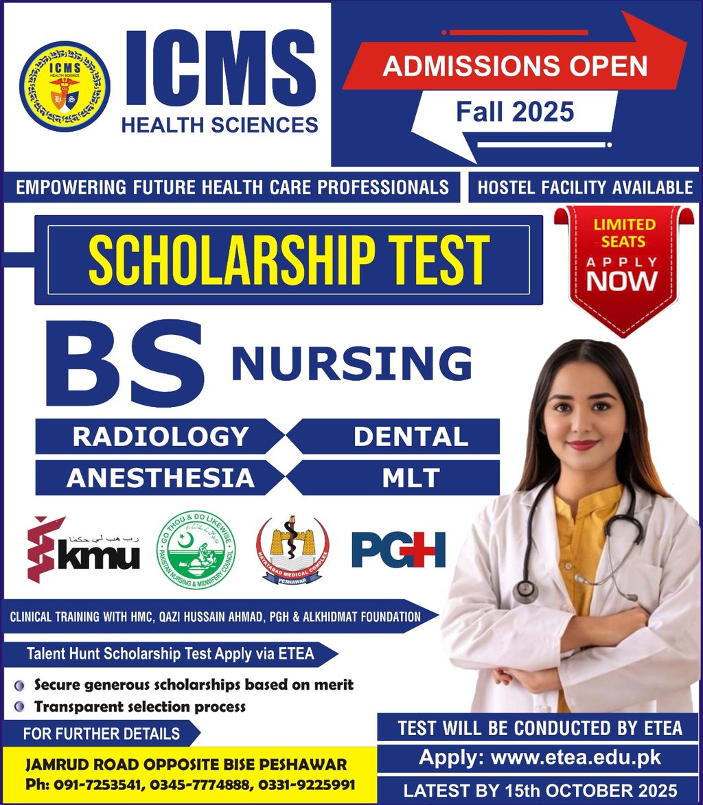 ETEA Ad of ICMS Health Sciences scholarship test for BS nursing and paramedical programs 2025