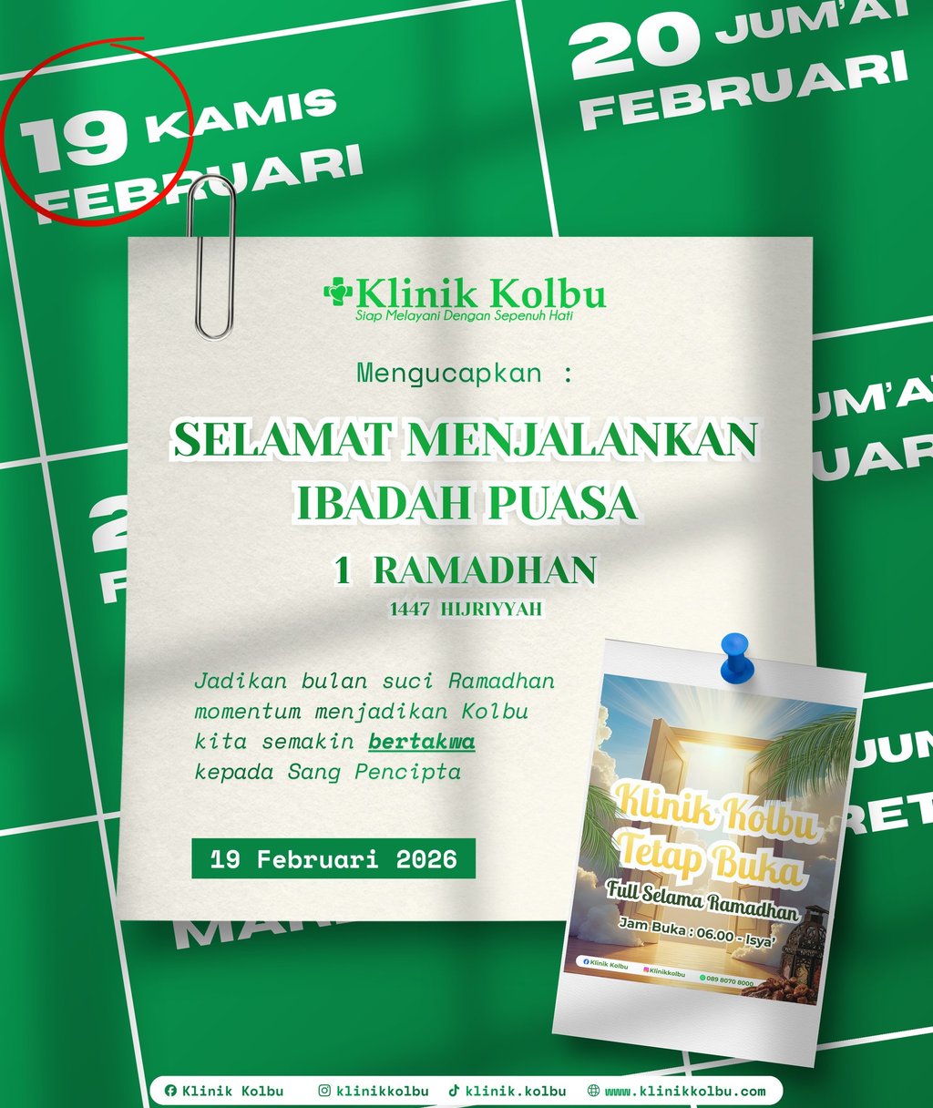 marhaban yaa ramadhan ramadan 1447 hijriyah