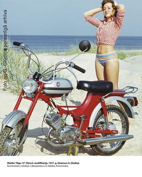 riga moped