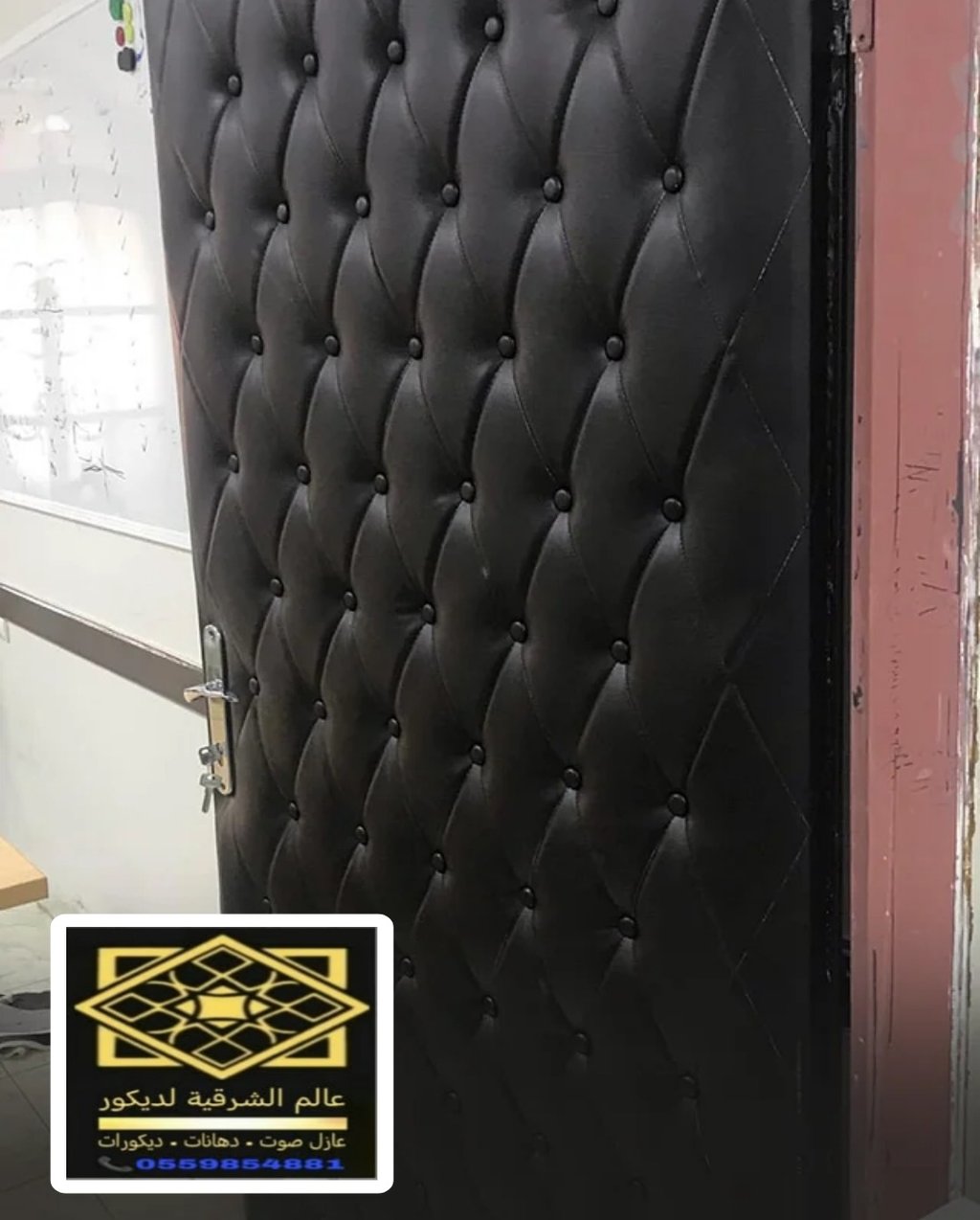 شريط عازل صوت للباب بالقطيف