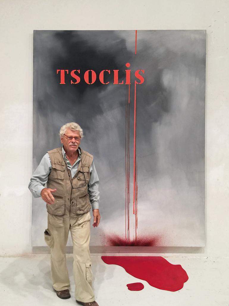 ©Costa Tsoclis Museum