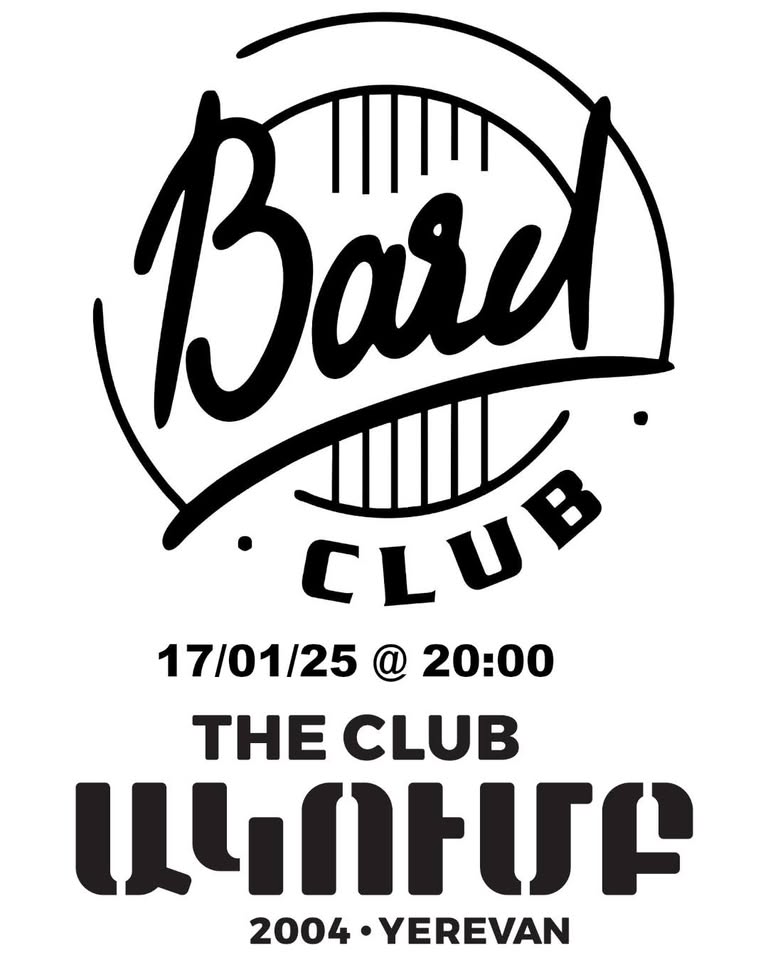 Bard Club event poster for January 17, 2025 at The Club in Yerevan featuring black text on a white background.