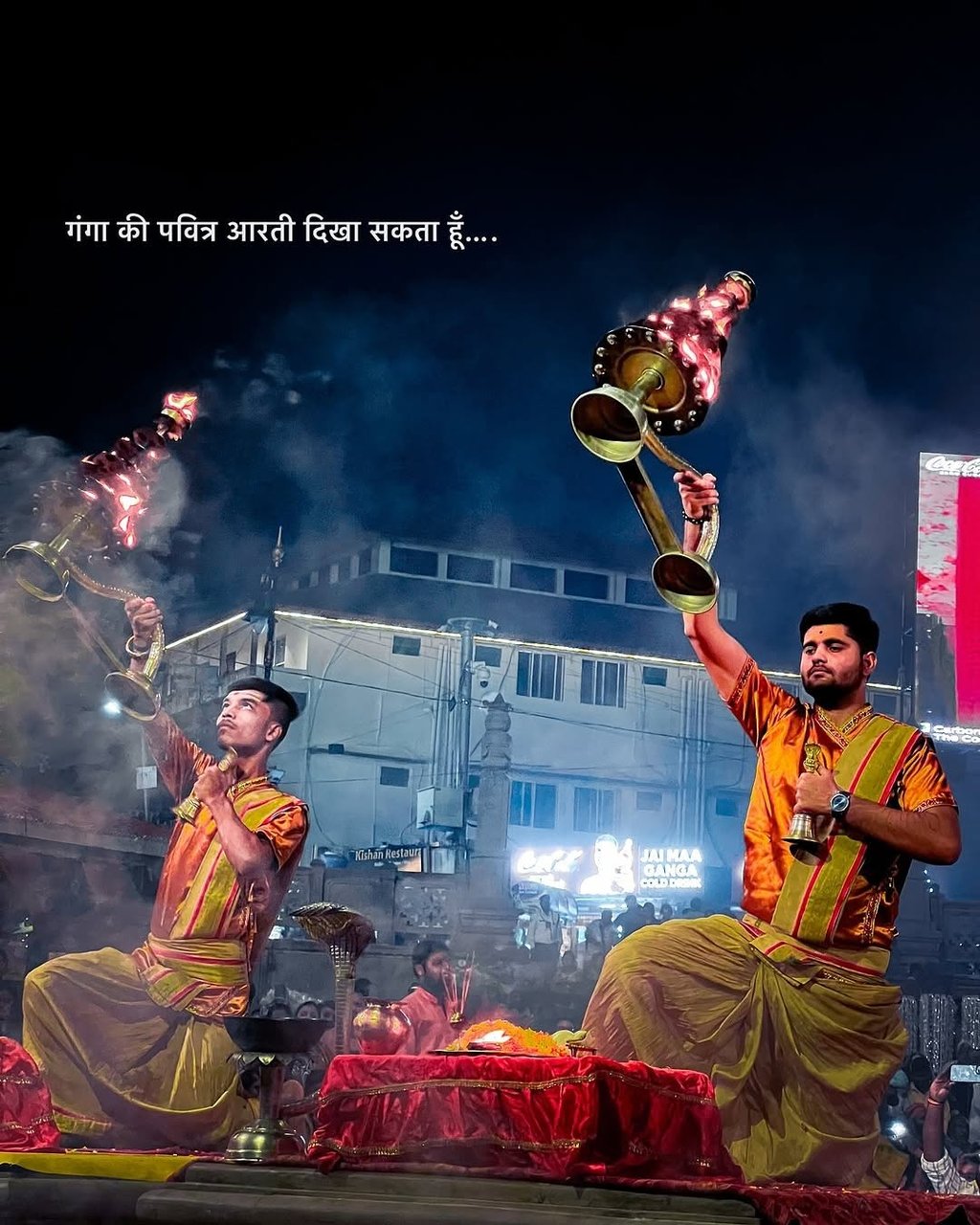 Evening Ganga Aarti at Assi Ghat