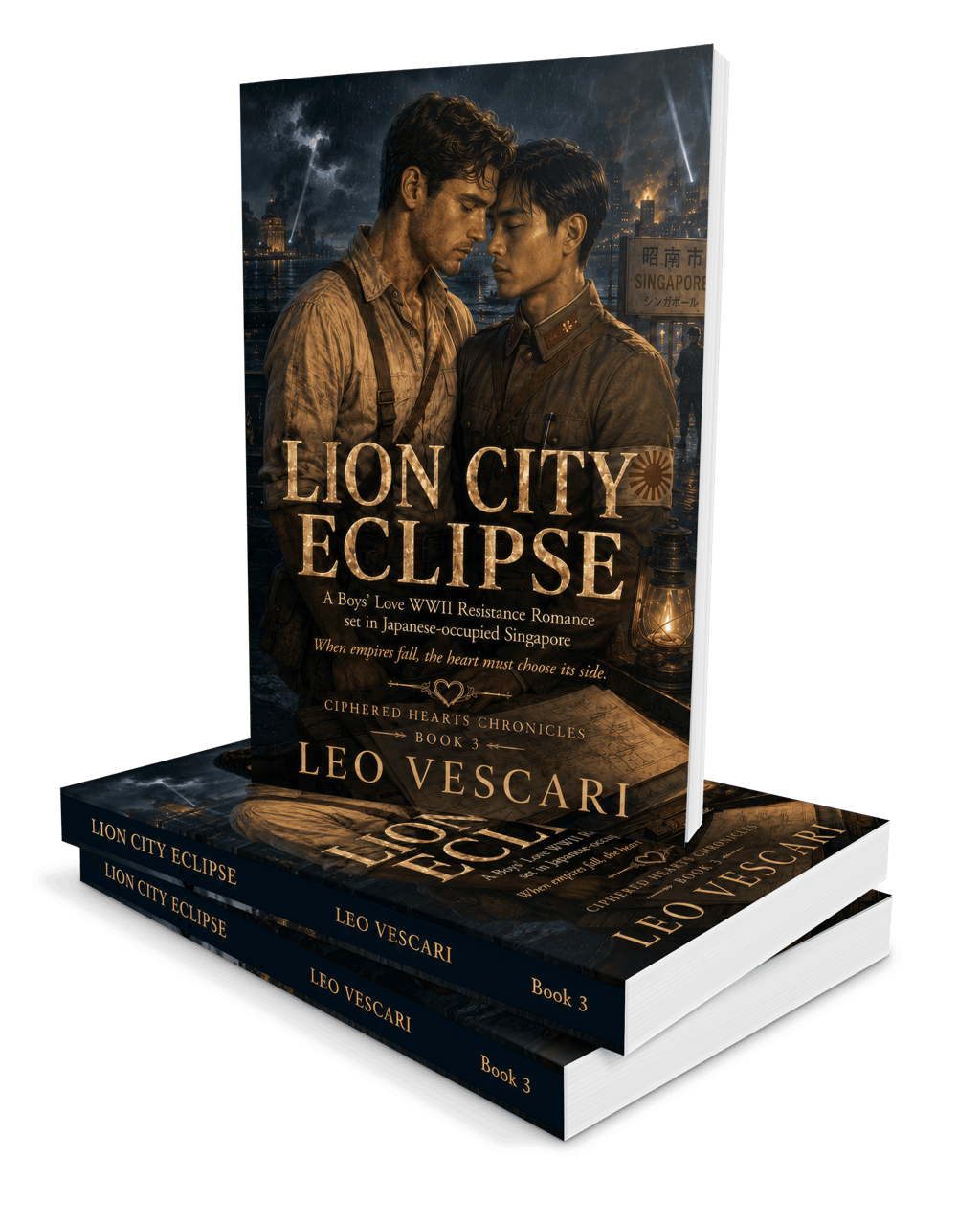 Lion City Eclipse