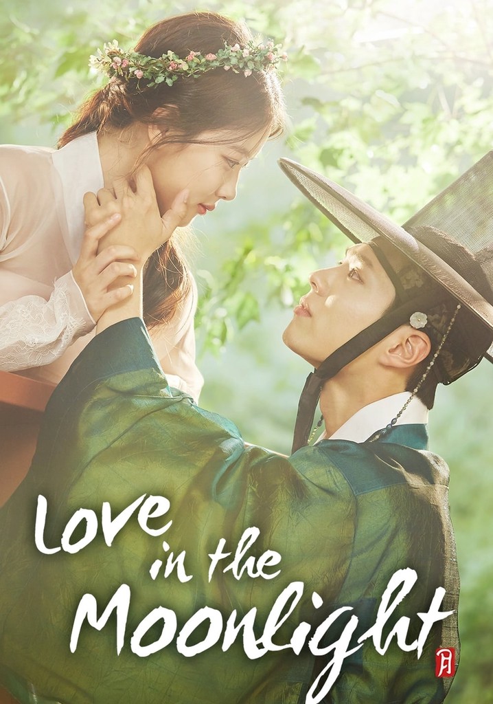 Amor ao Luar / Love in the Moonlight 구르미 그린 달빛