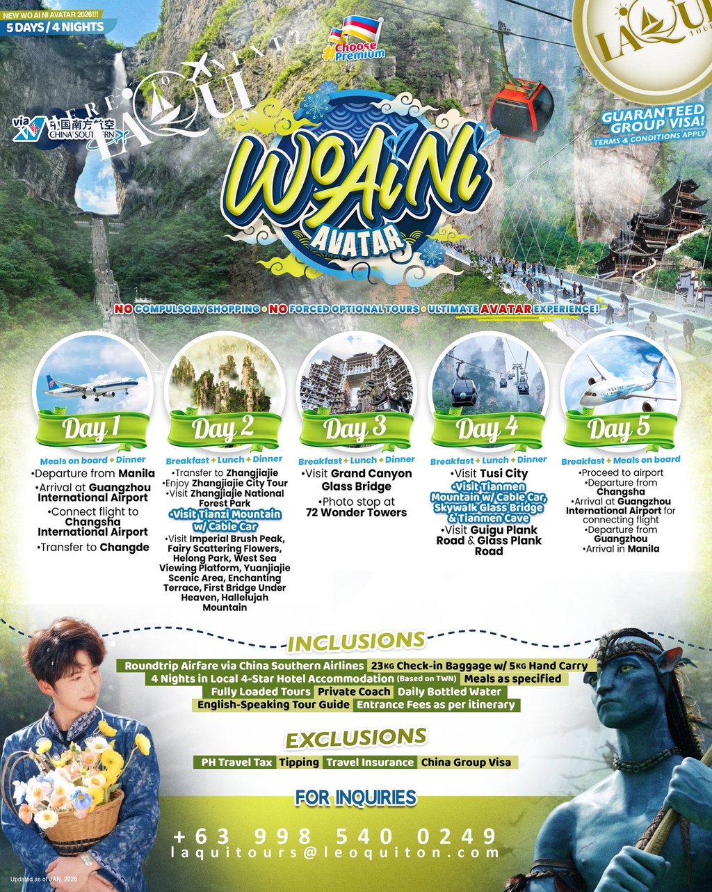 China WoAiNi Avatar LaQui Tours