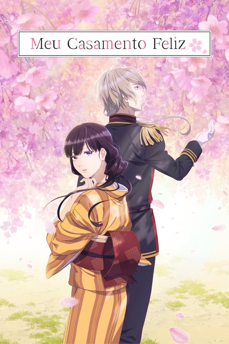 ento Feliz / My Happy Marriage 私 の 幸せ な 結婚