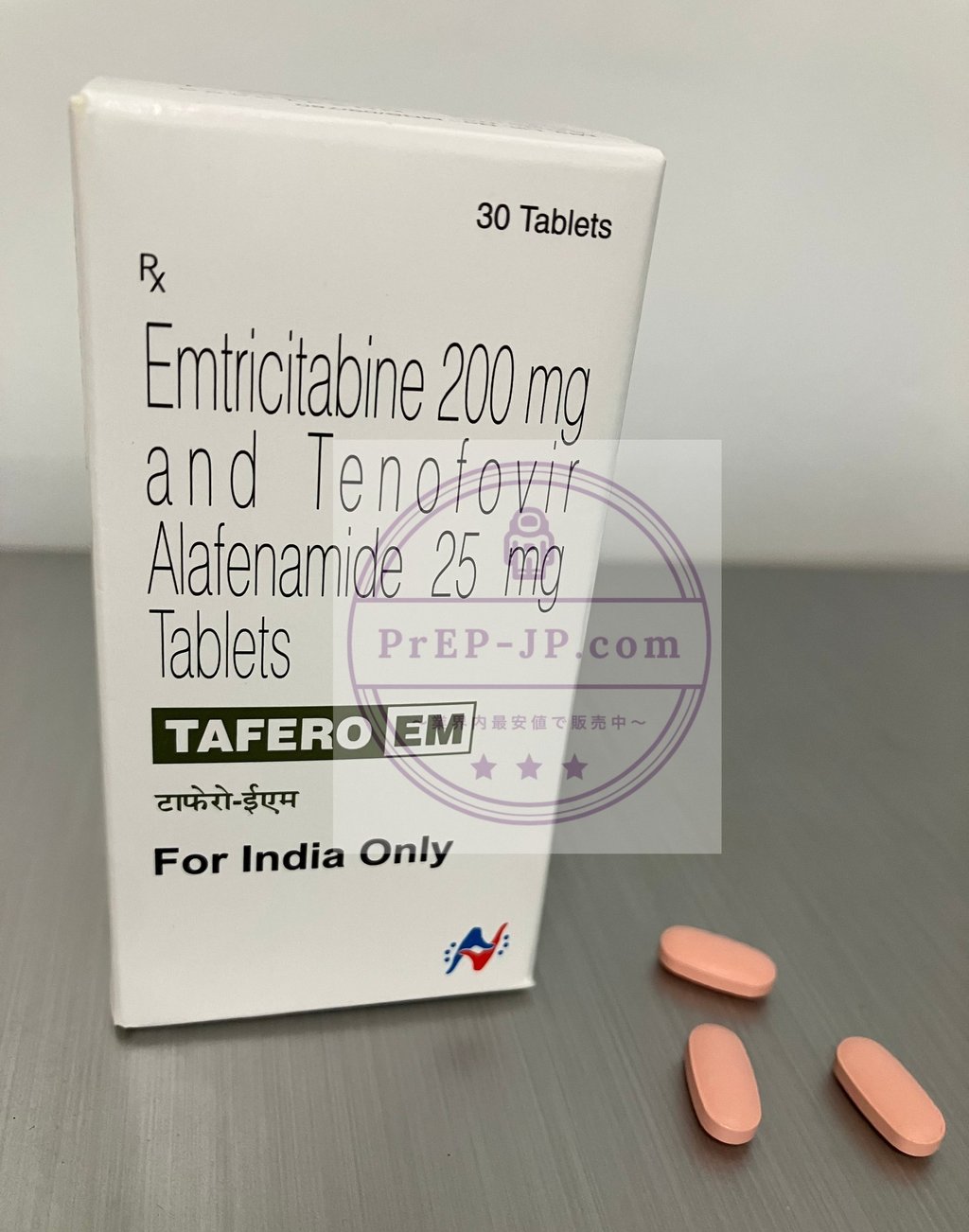 prep プレップ 個人輸入 tafero em タフェロem