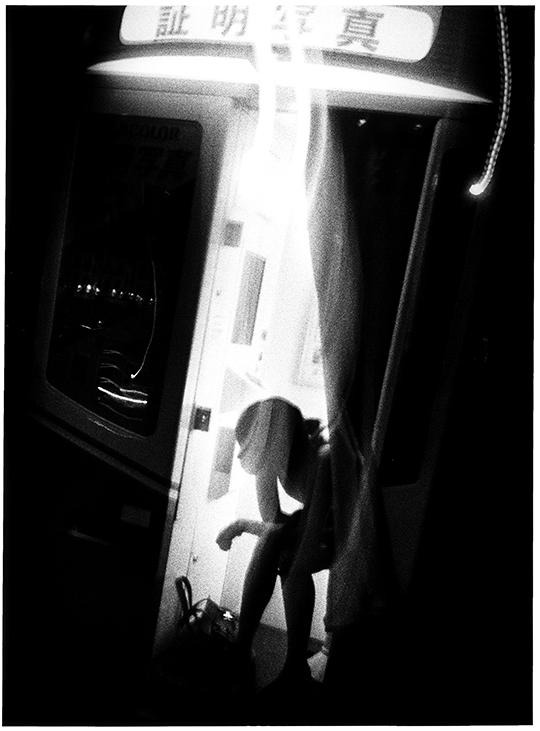 Imagen © Daido Moriyama inspiracion