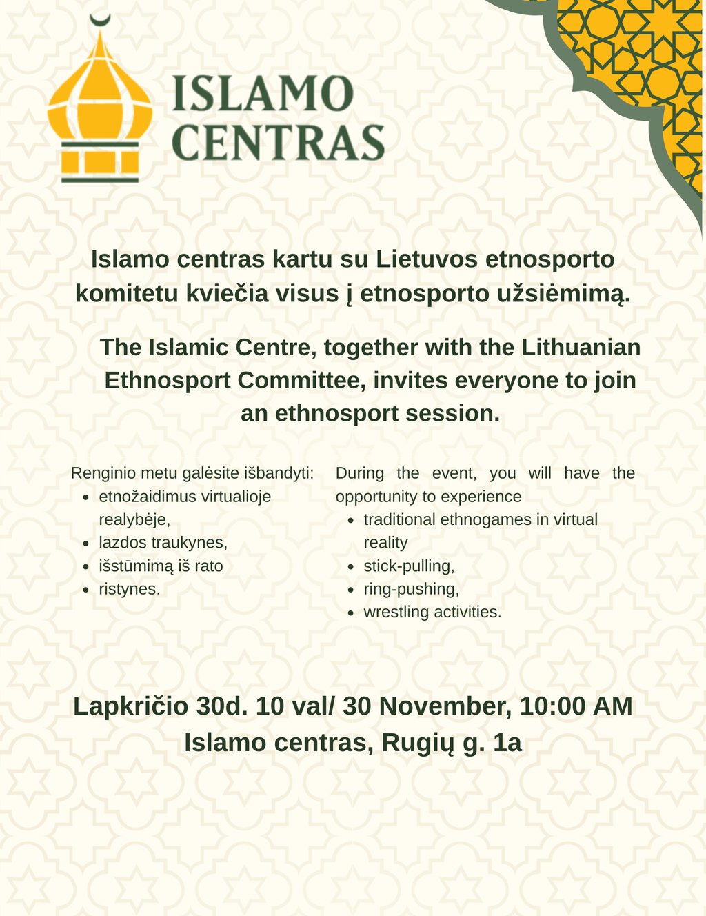 Etnosportas Islamo Centre