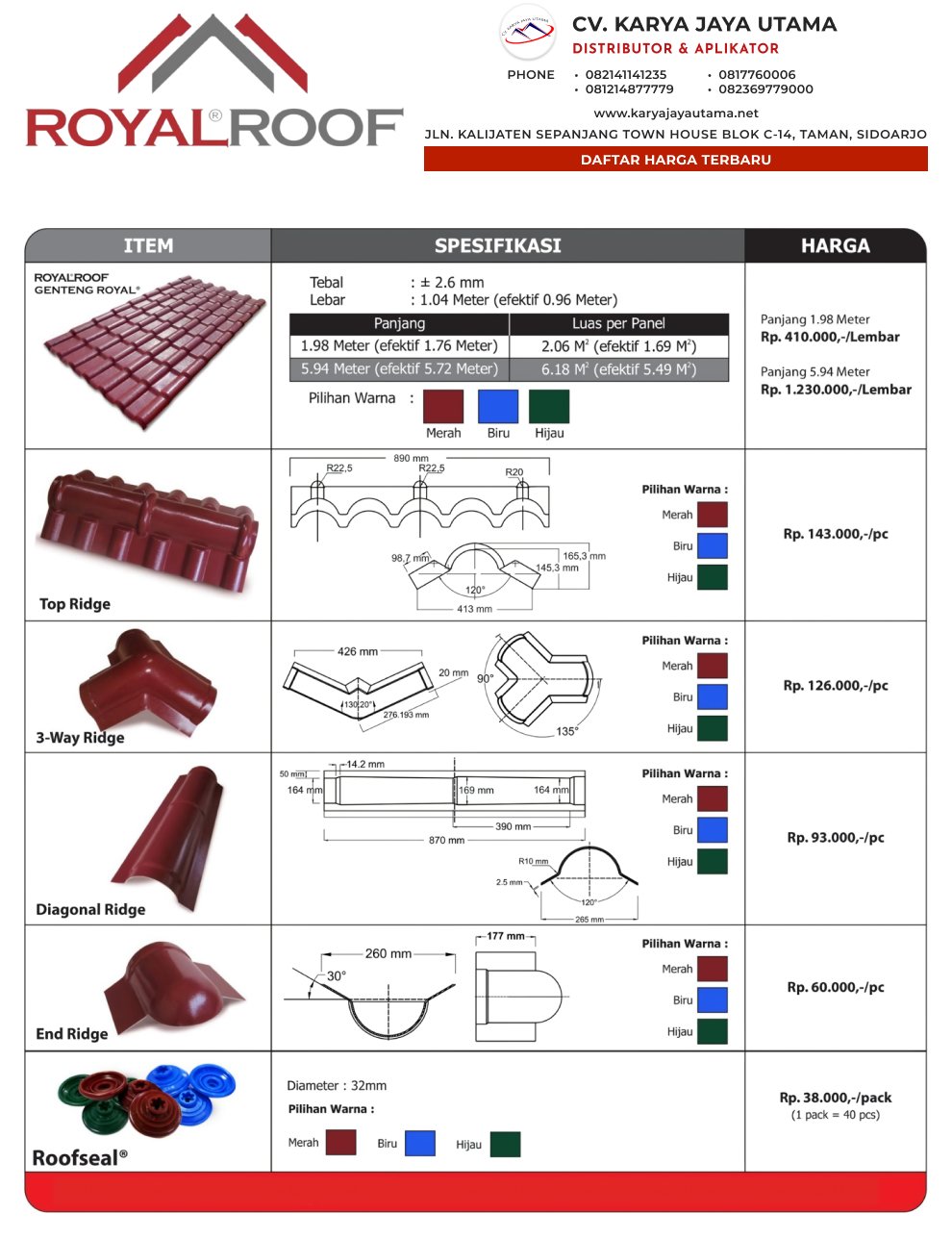 daftar harga genteng upvc royal roof