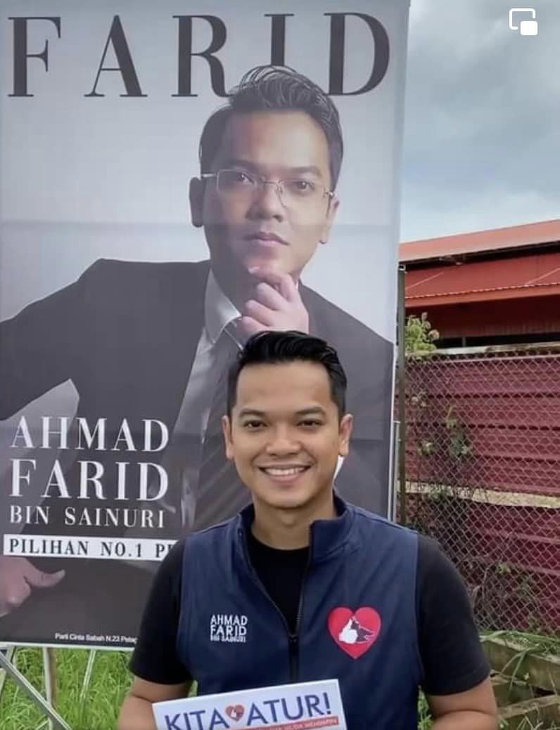 Billboard Ahmad Farid Sainuri