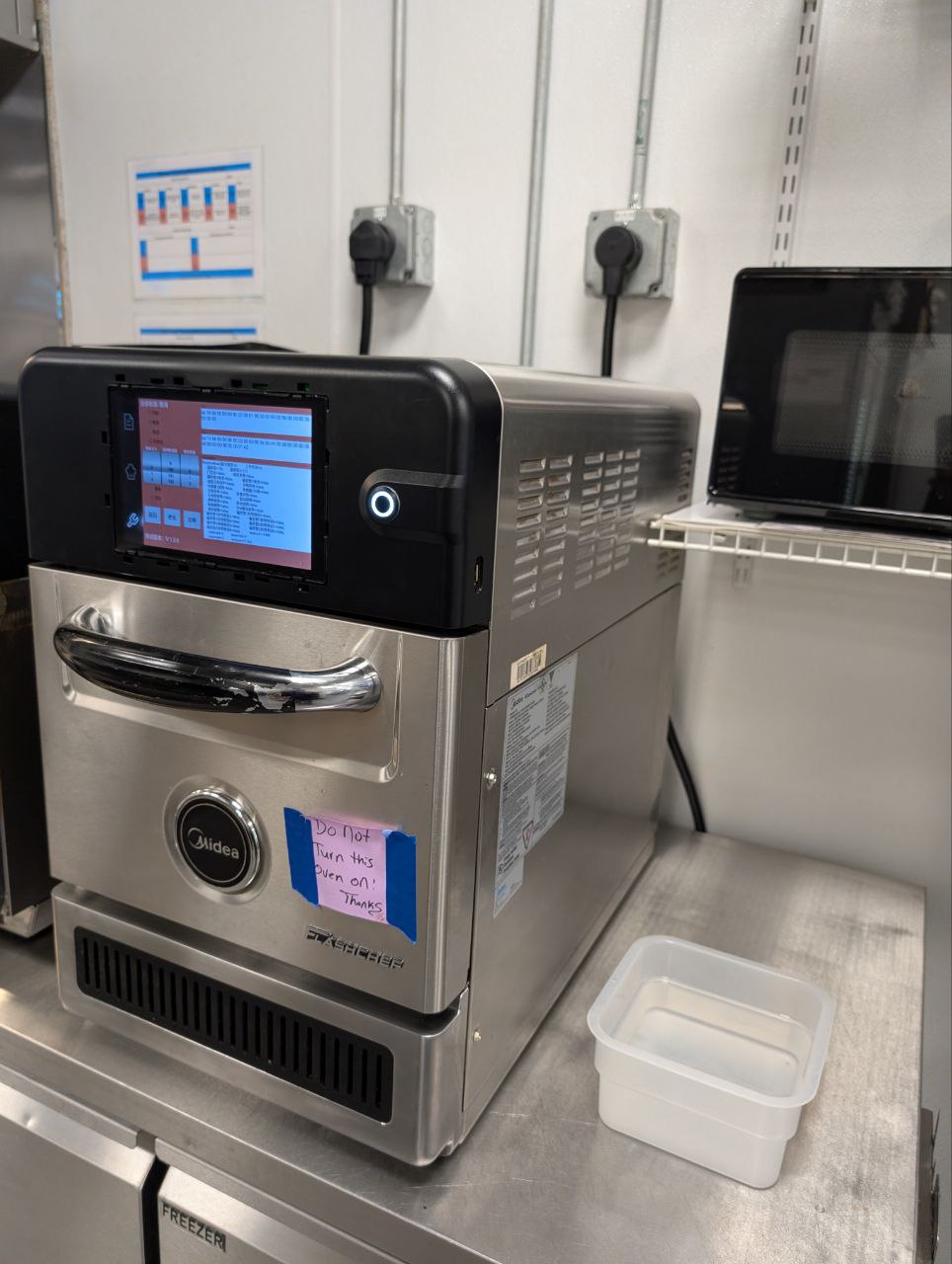 Midea G1 high speed oven repair