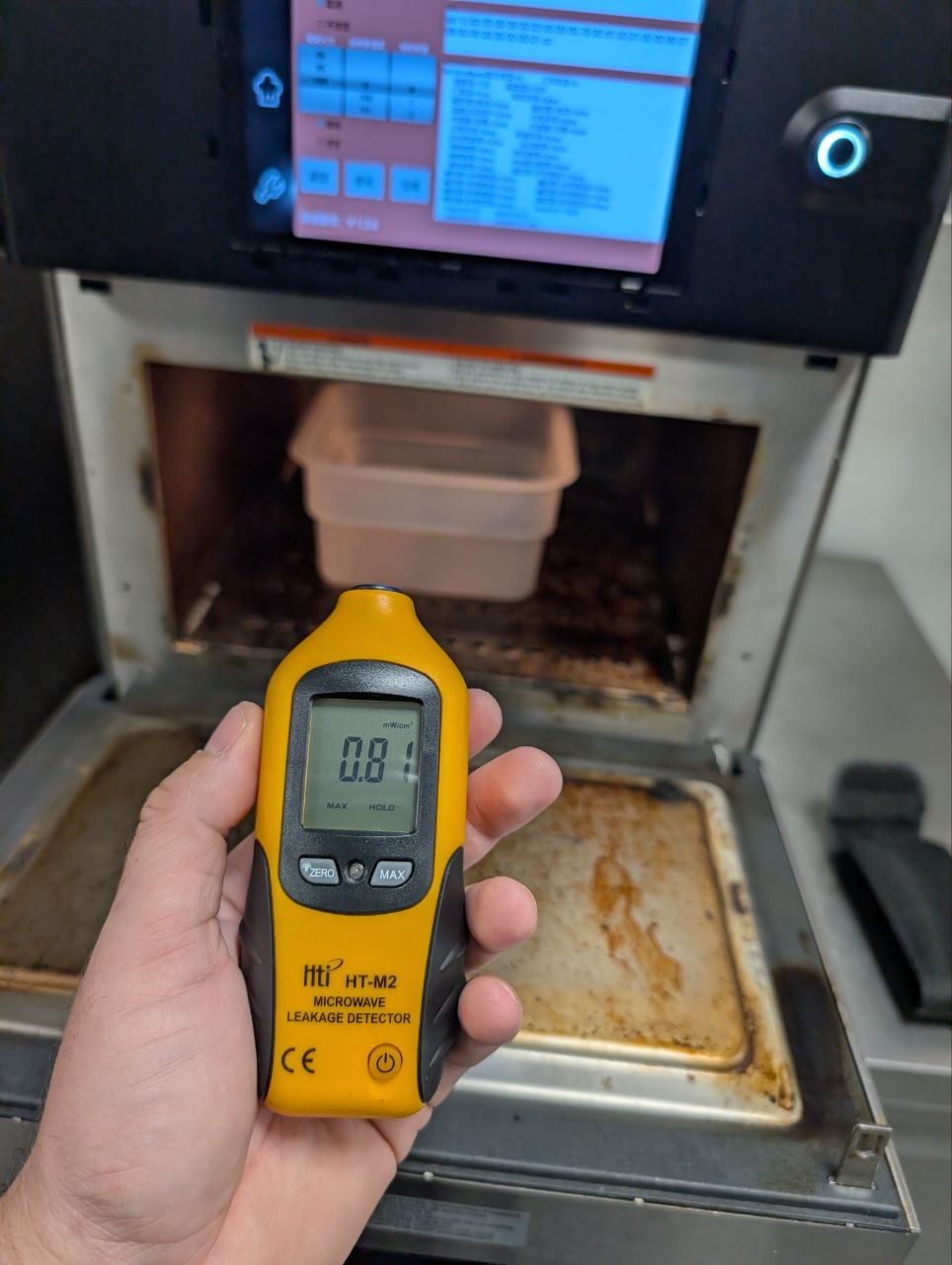 microwave leakage test