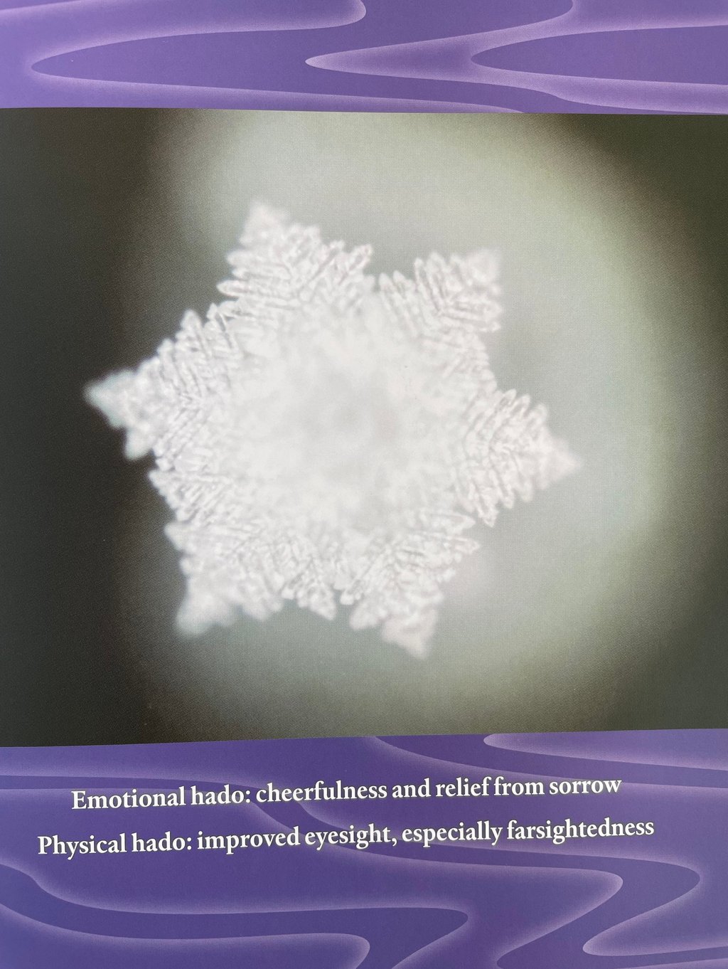 a page of the book: emotional hado by claude debussy