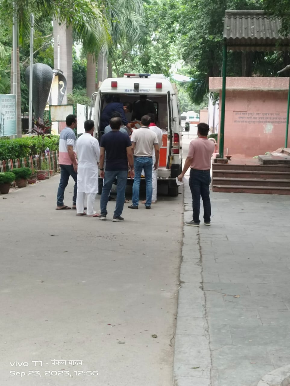 Antim yatra Vahan In Noida