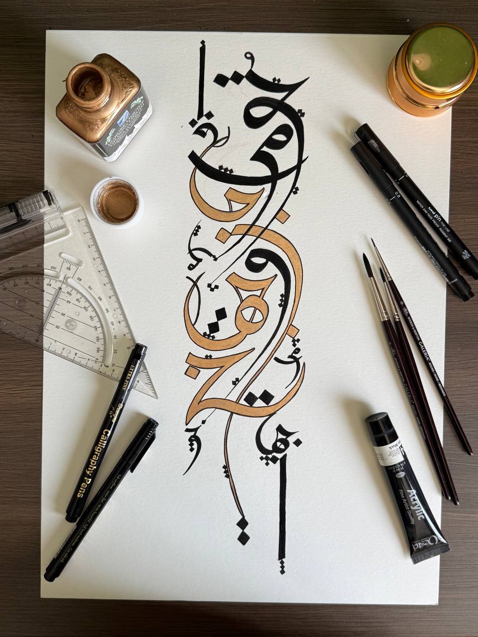 Handcrafted Persian calligraphy artwork with elegant flowing script in contemporary style.