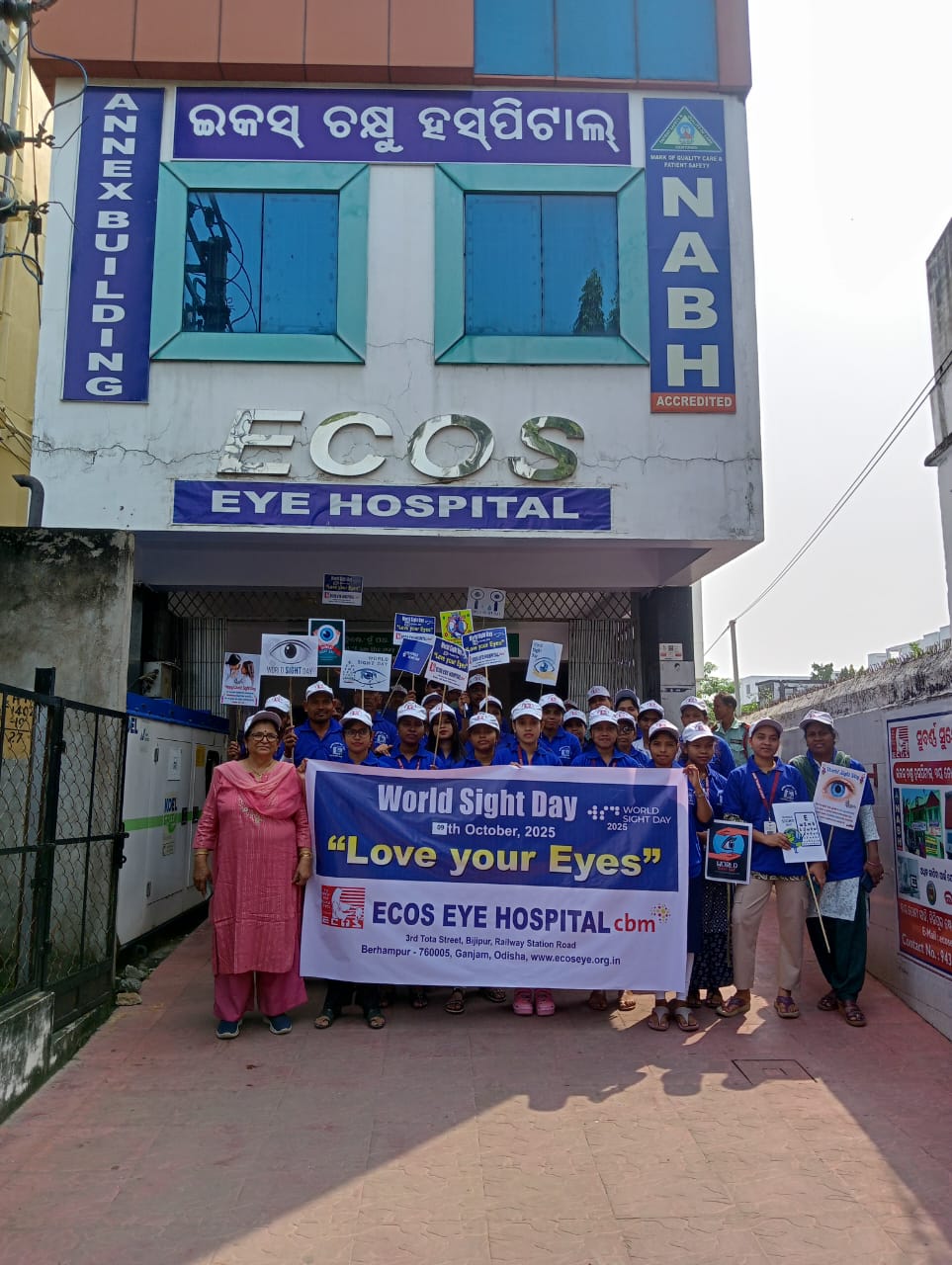 World Sight Day 2025