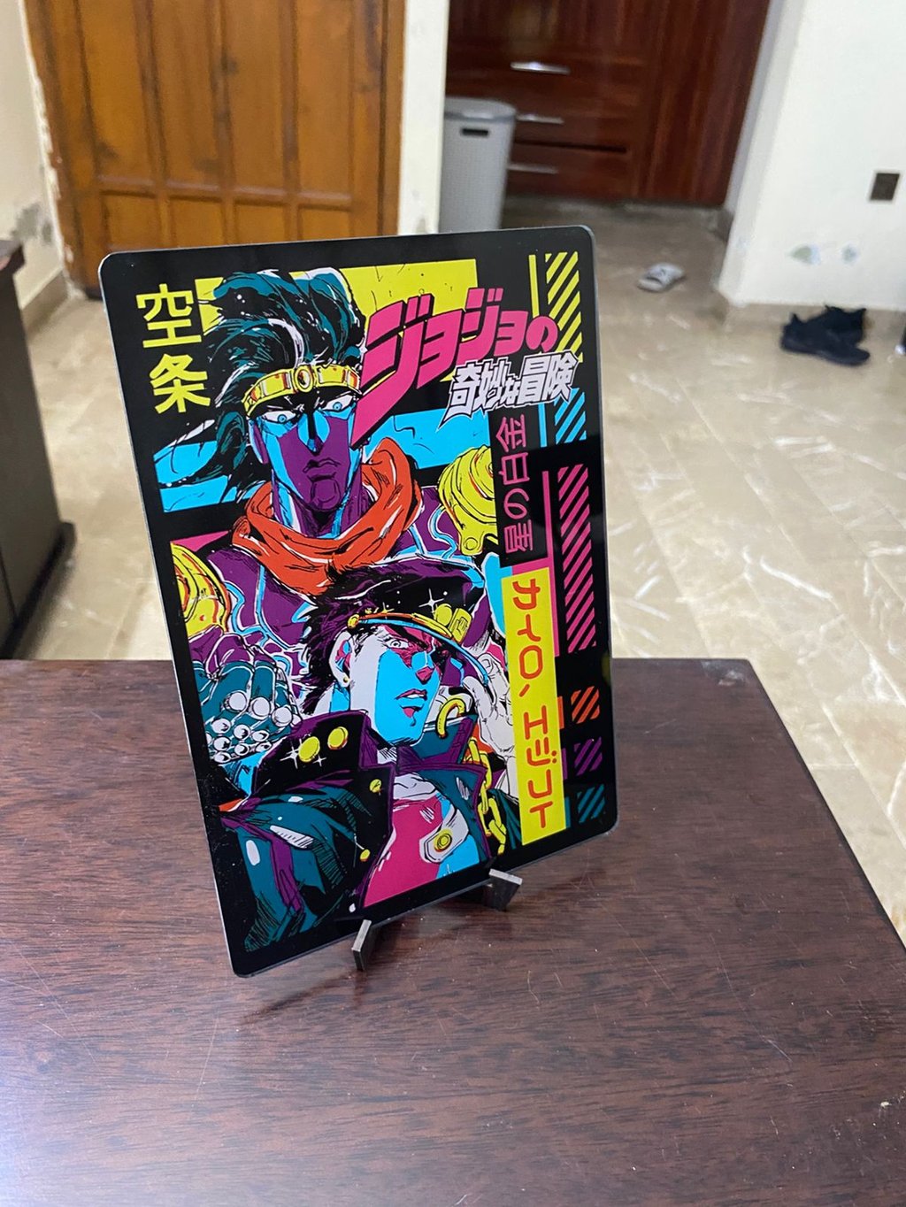 customized fandom plaque