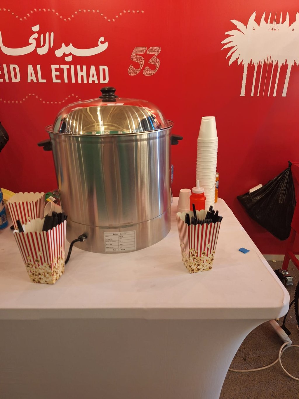 sweet corn, sweet corn steamer