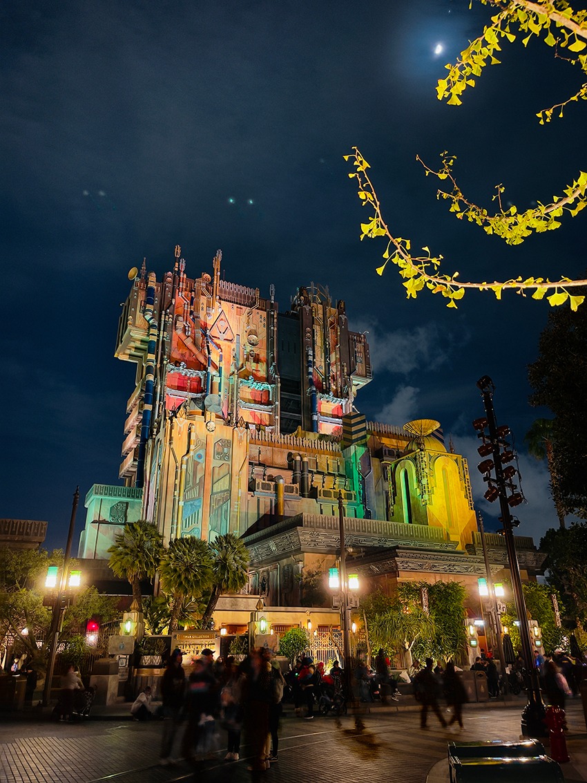 Guardians of the Galaxy Mission Breakout at Disney California Adventure® Park