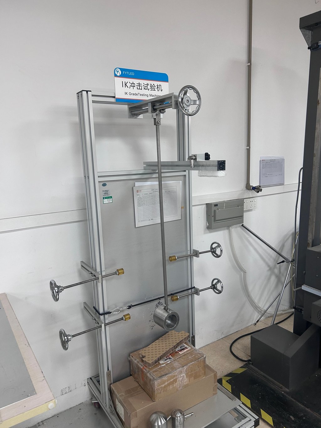 Drop Test