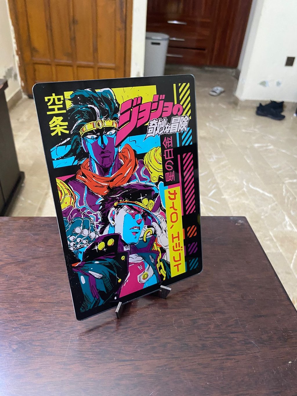 customized fandom plaque