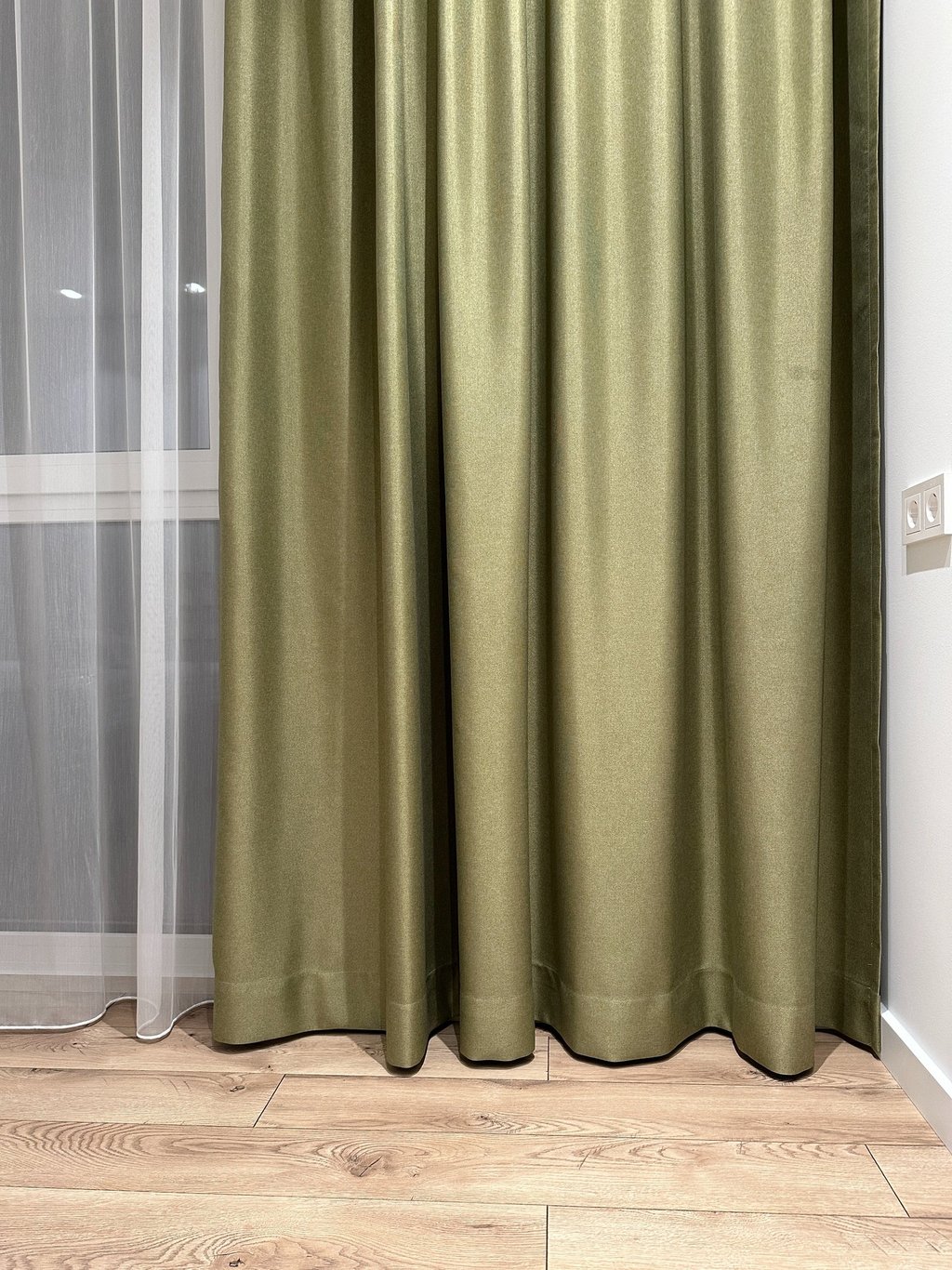 ryškios užuolaidos