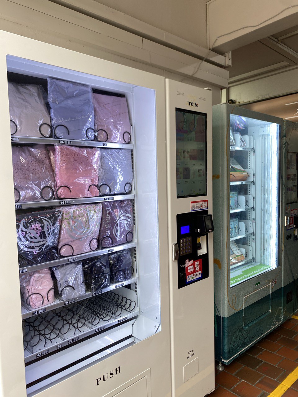 vending machines guide