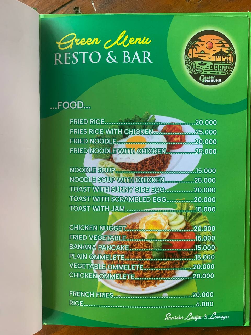 a menu listing on a menu of a restaurant