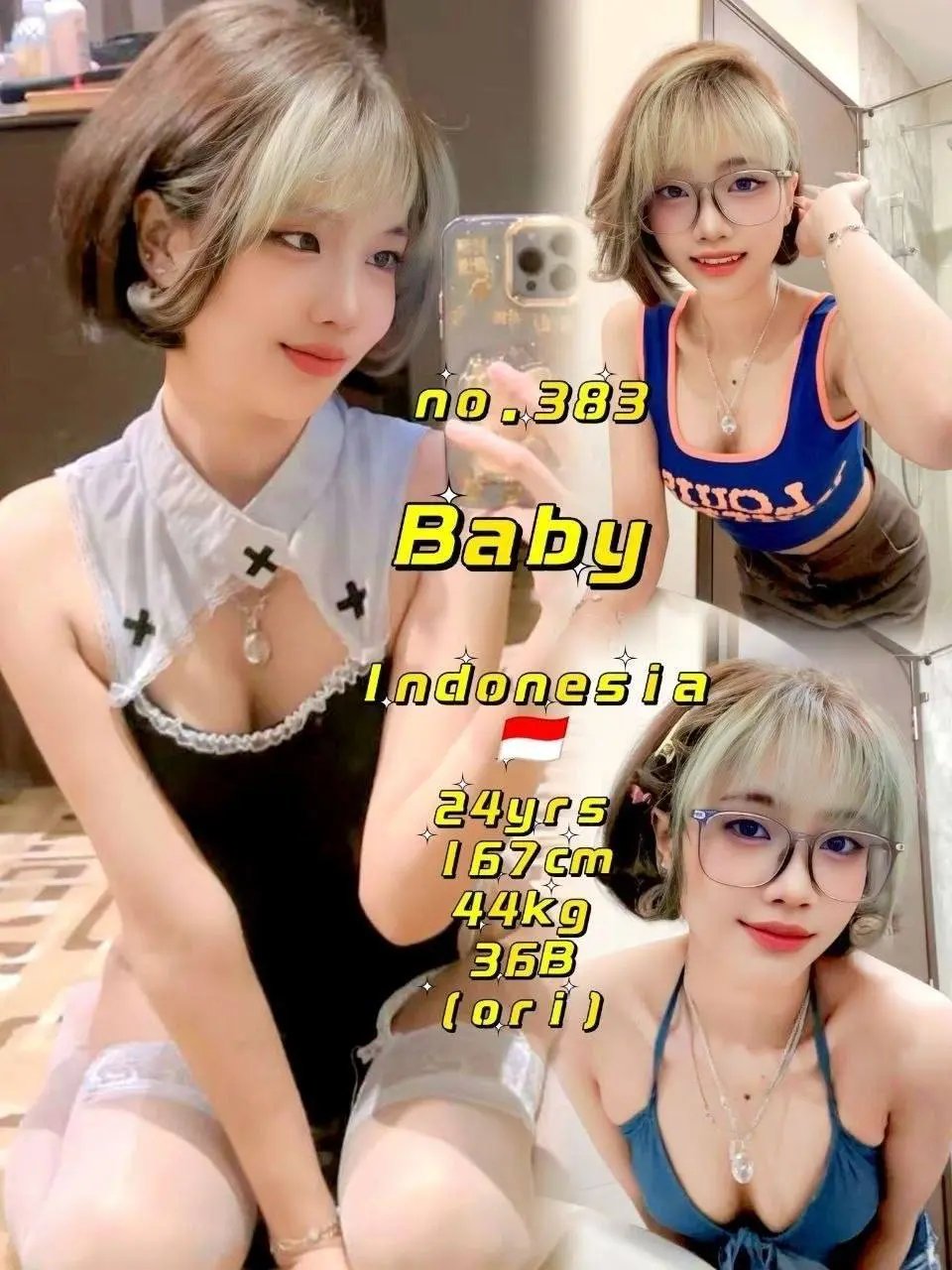 A montage of an Indonesian woman with short dyed hair wearing glasses and diverse stylish outfits.