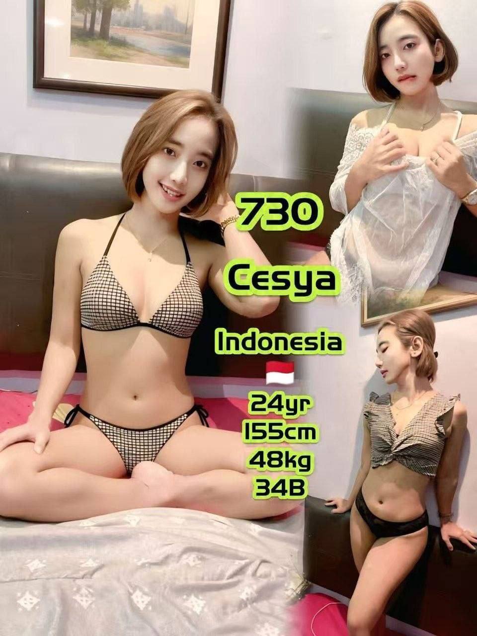Taman Pelangi Escort JB