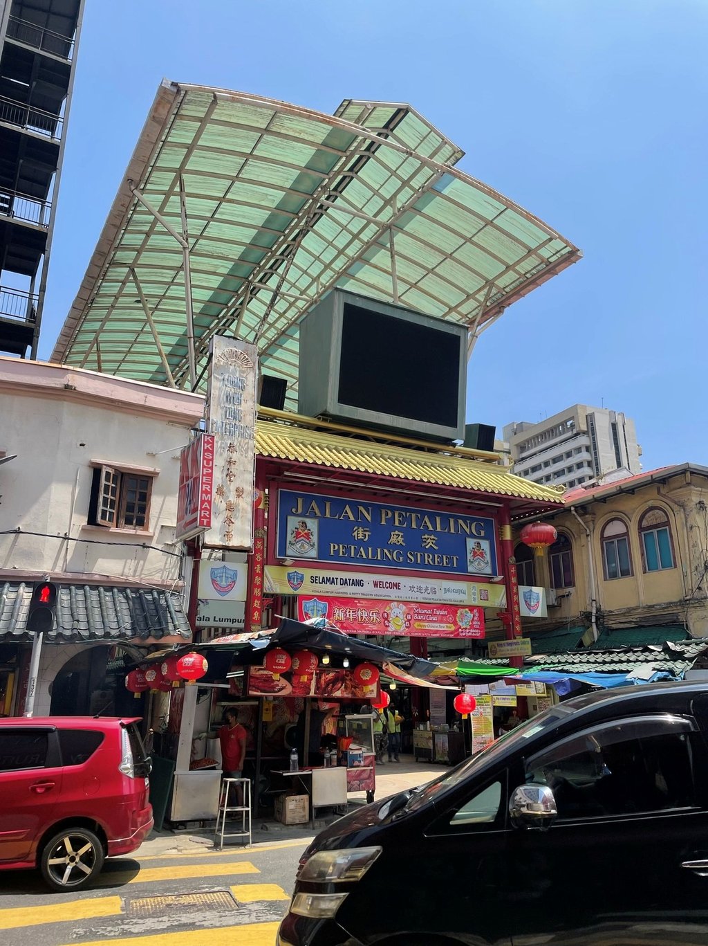 uliczne markety w Kuala Lumpur