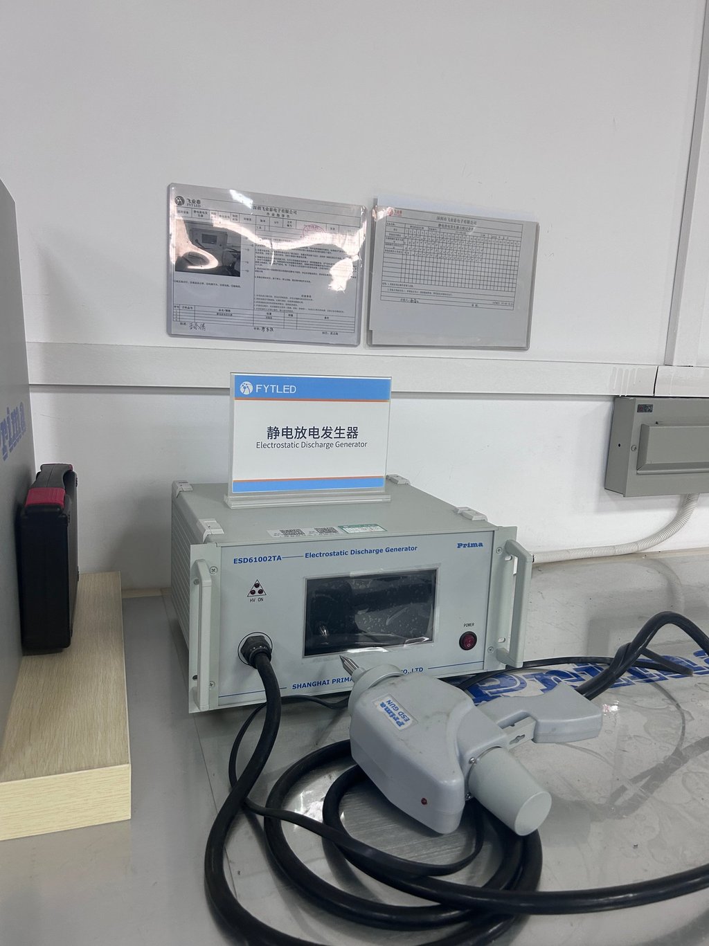 Electrostatic Discharge Generator