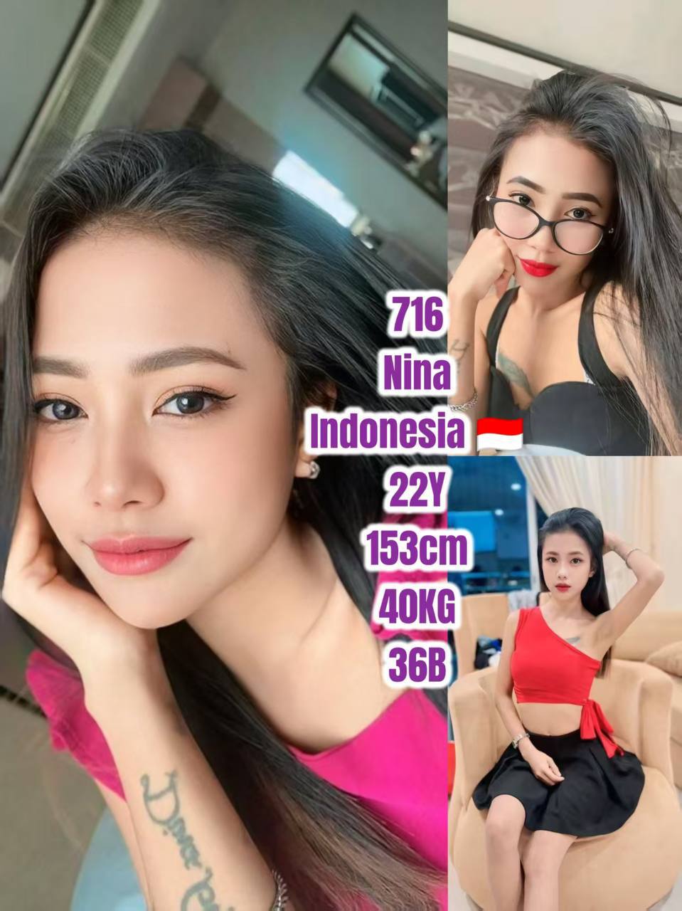 Austin Amoi  JB Sex escort