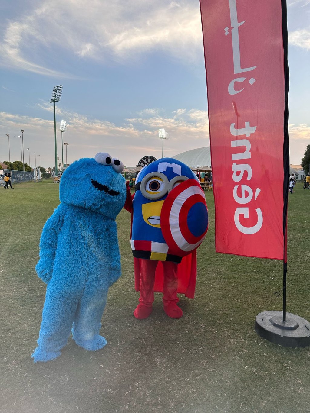 Character Appearance