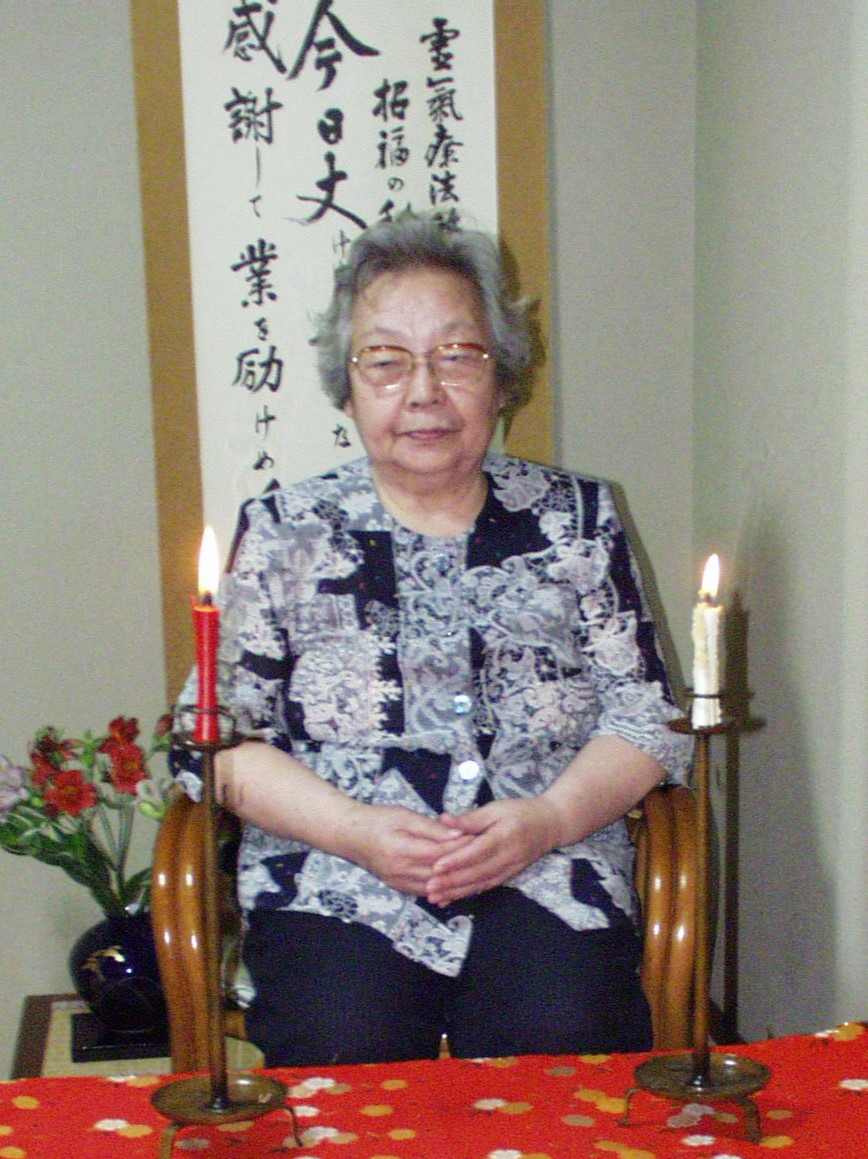 Chiyoko Yamaguchi