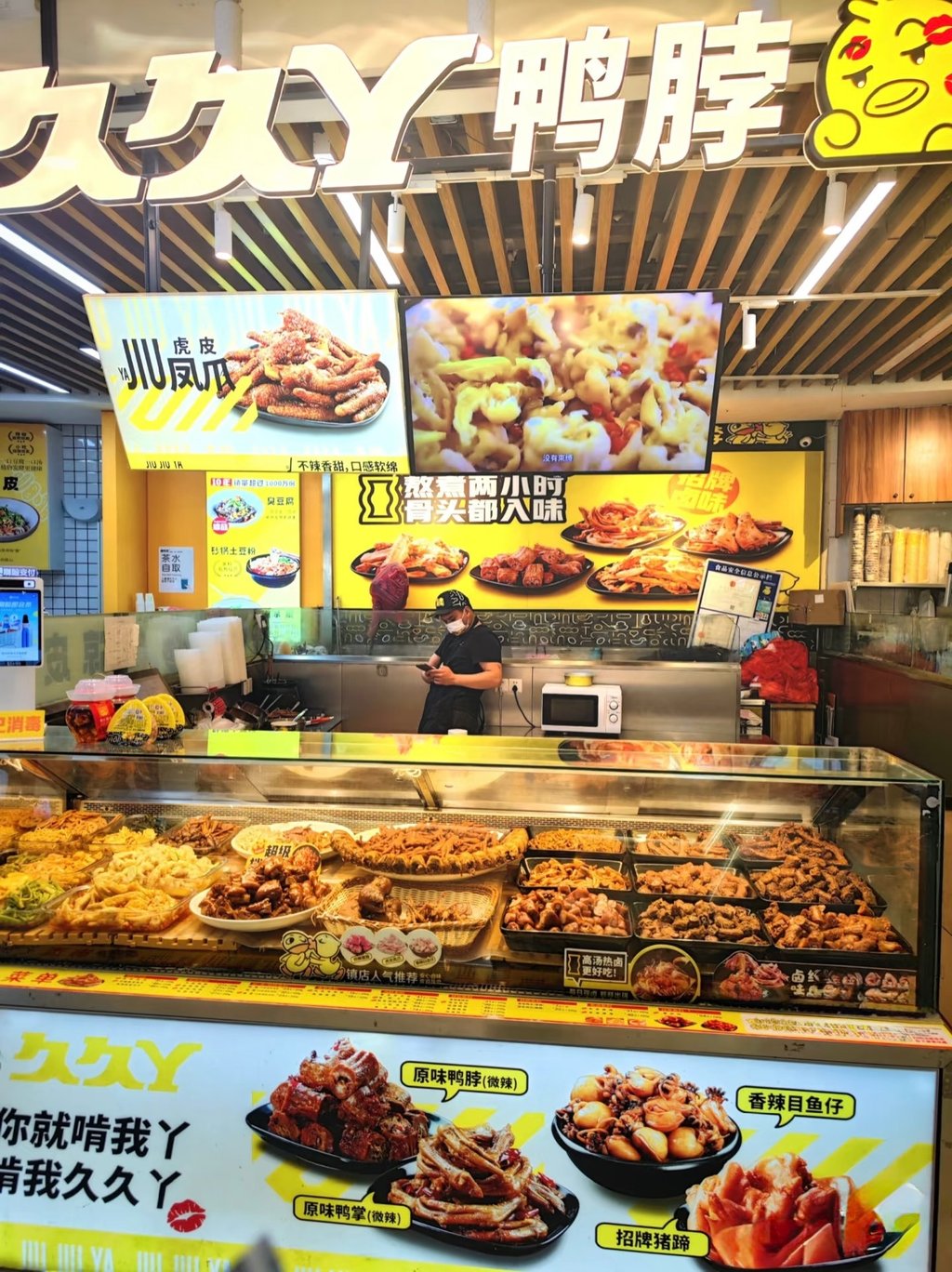 Professional advertising display solution by ClaraTech for high-traffic food and beverage chains.