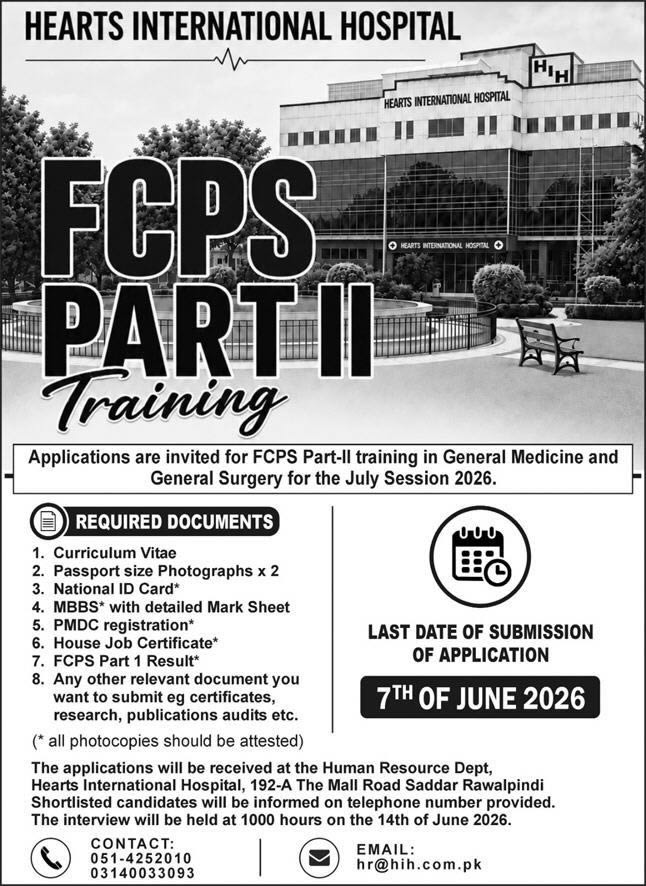 Hearts International Hospital FCPS Part II training advertisement for medical residency in General Medicine and General