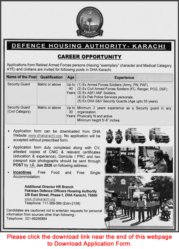 DHA Karachi career opportunity advertisement for security guard jobs for retired armed forces and civilians.