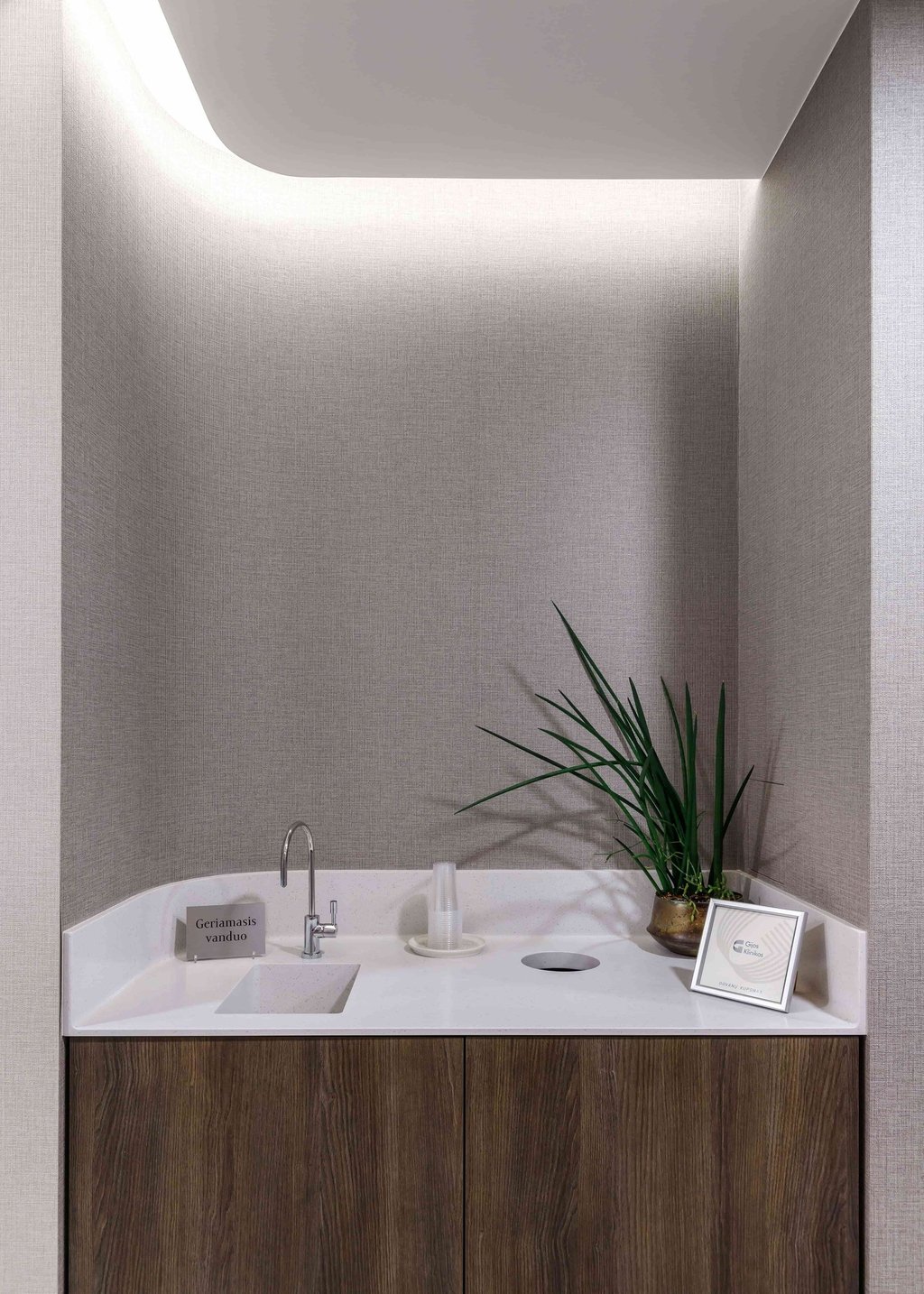 Lengvai valoma sienų danga