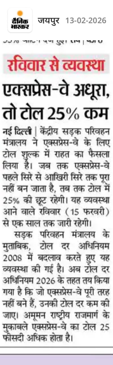Good News for Highway Commuters: 25% Toll Discount on Incomplete Expressways 