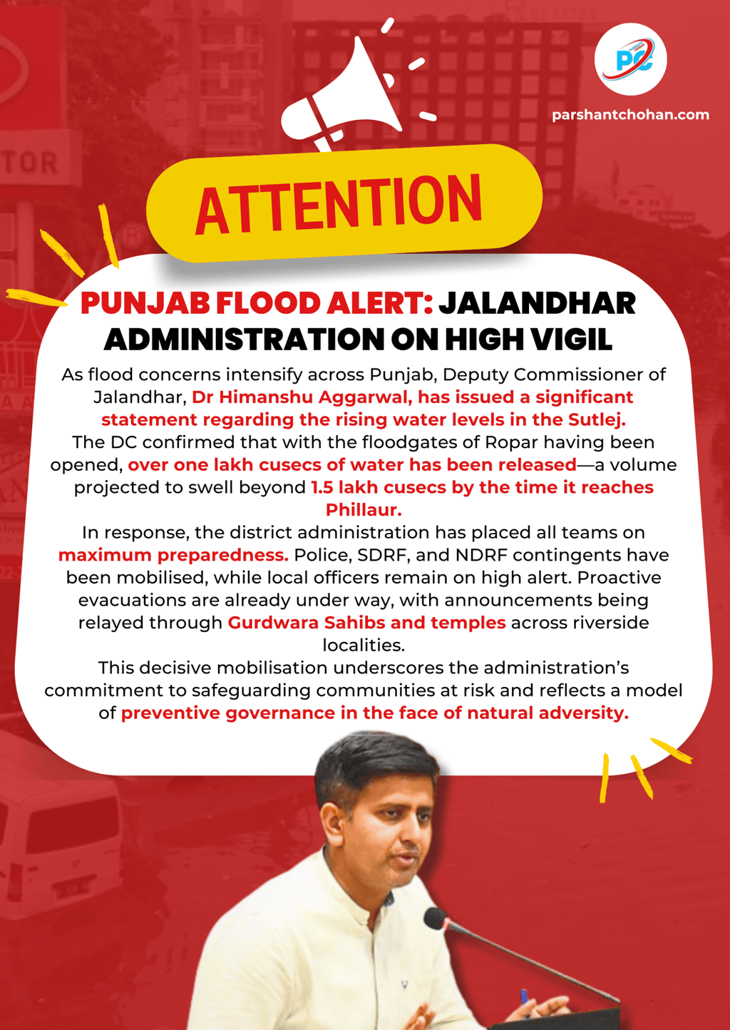 Punjab Flood Alert: Jalandhar Administration on High Vigil