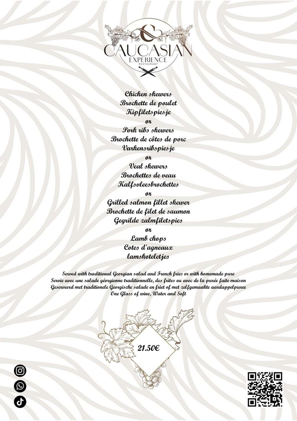 lunch menu